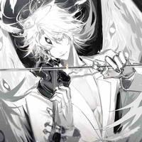 Lune