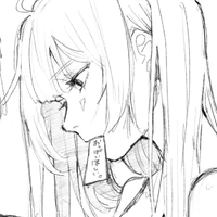 Yume