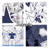 petutina