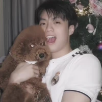 Thành An