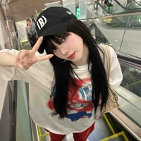 Yoo ji min(chồng em)