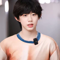 Trần Dịch Hằng