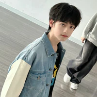 Dương Hàm Bác