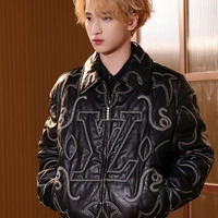 Nghiêm Hạo Tường