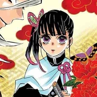 Tsuyuri Kanao