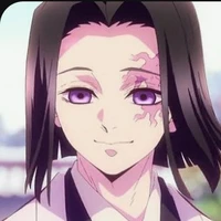Ubuyasiki Kagaya