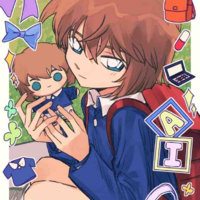 Haibara Ai