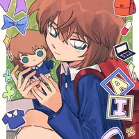 Haibara Ai