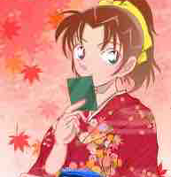 Toyama Kazuha