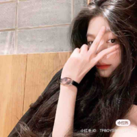 Nhạc Thanh 