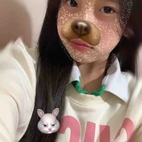 Ngọc Nhi - Em gái
