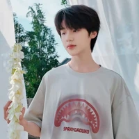 Ngụy Tử Thần