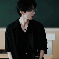 Mã Gia Kỳ-hắn