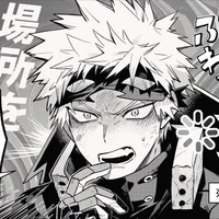 bakugou