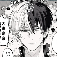 shoto