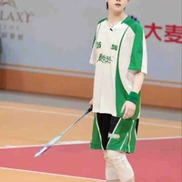 Tô Tân Hạo quá khứ