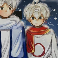 ozin / bé iu của  tác giả/