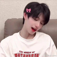 t/g tên Chan