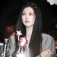 Yu Shuxin