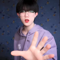 Tô Tân Hạo - y