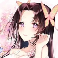 kochou kanae (cựu hoa trụ)