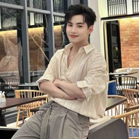 Gemini Hùng Huỳnh