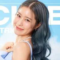 Ciize