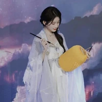 Châu Thi Vũ (nàng)