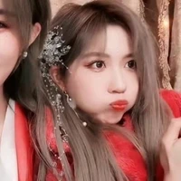 Trịnh Đan Ny