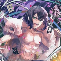 Hashibira Inosuke
