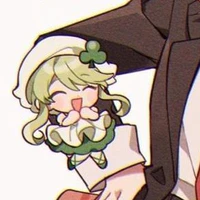 Suu