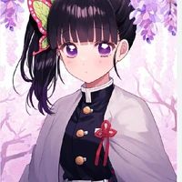 kanao