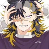 shinazugawa genya