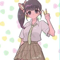 kanao