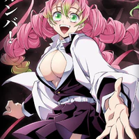Kanroji Mitsuri