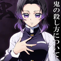 Kochou Shinobu