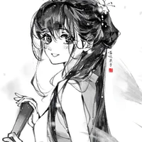 bà Tokito