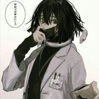 Iguro Obanai