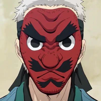 Urokodaki sakonji