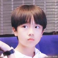 Tô Tân Hạo (3 tuổi )