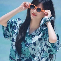 Bách Hân Dư [Tiểu Bạch]