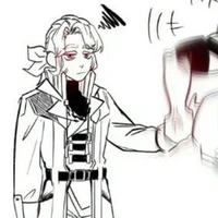 Kaneru