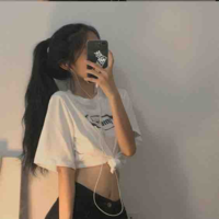 Vũ vân nhi 