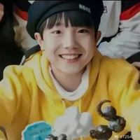 Tô Tân Hạo