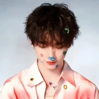 Đinh Trình Hâm