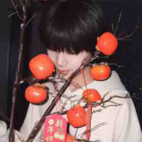 Nguỵ Tử Thần