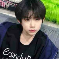 Trần Dịch Hằng