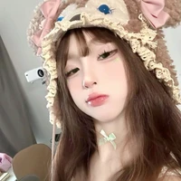 thiên yết