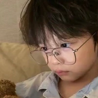 Trần Minh Hạo < bé >