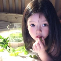 Lê Như Anh < bé >